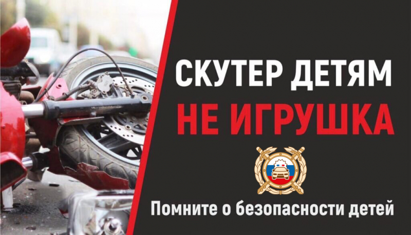 памятка4